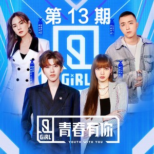 国精品无码A区一区二区
