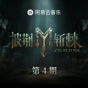 国精品无码A区一区二区
