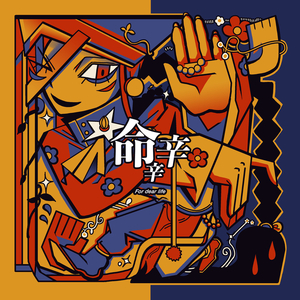 国精品无码A区一区二区
