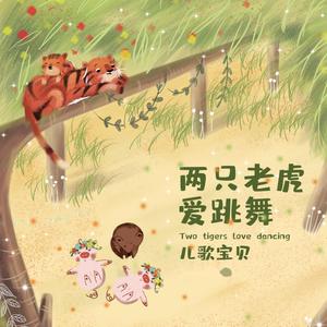 国精品无码A区一区二区
