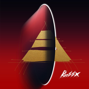 国精品无码A区一区二区
