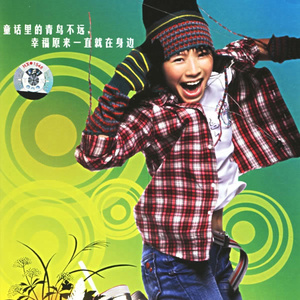 国精品无码A区一区二区
