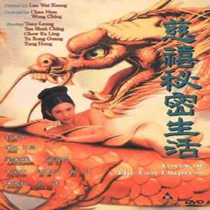 国精品无码A区一区二区
