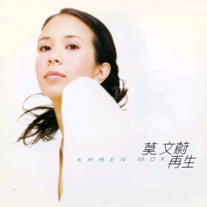 国精品无码A区一区二区
