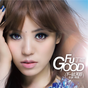 国精品无码A区一区二区
