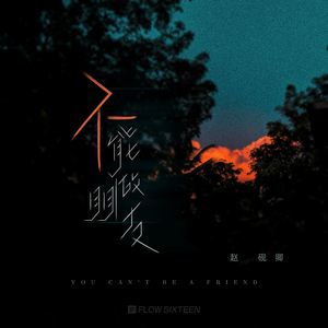 国精品无码A区一区二区
