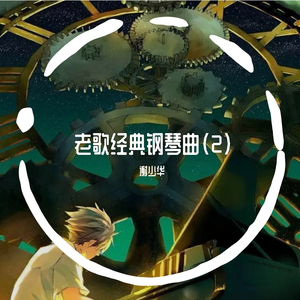 国精品无码A区一区二区
