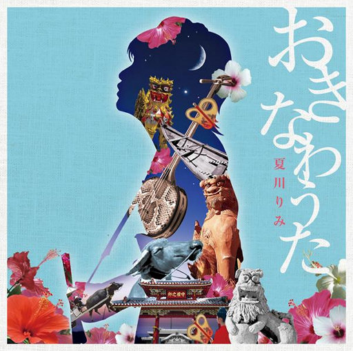 国精品无码A区一区二区
